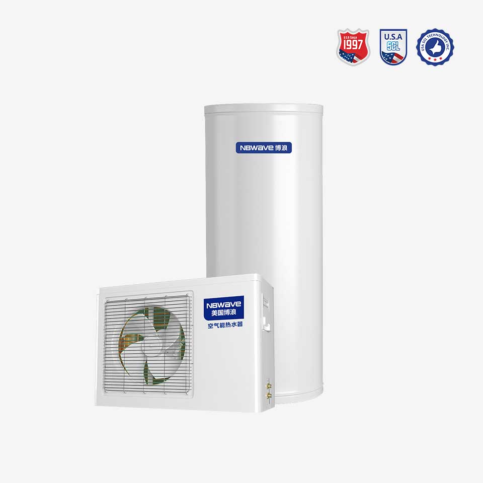 空氣能家用熱泵熱水機